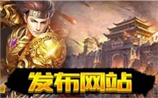 找私服网站胜利后的击杀排序让玩家在社区中建立声誉和影响力