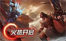 传奇王者归来通过与历史中的英雄交互玩家能够更深刻地体验到传奇感